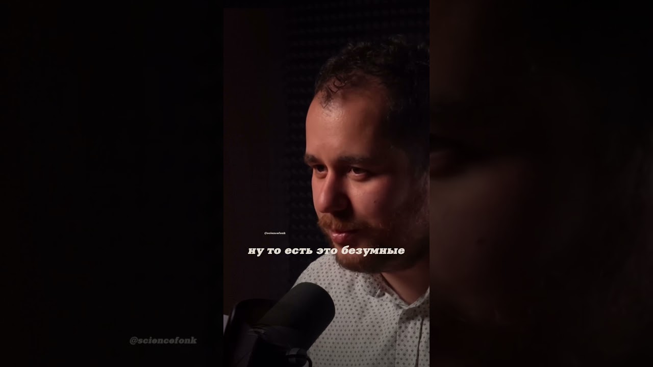 Григорий Агранов. Вымирание. Сибирские траппы.