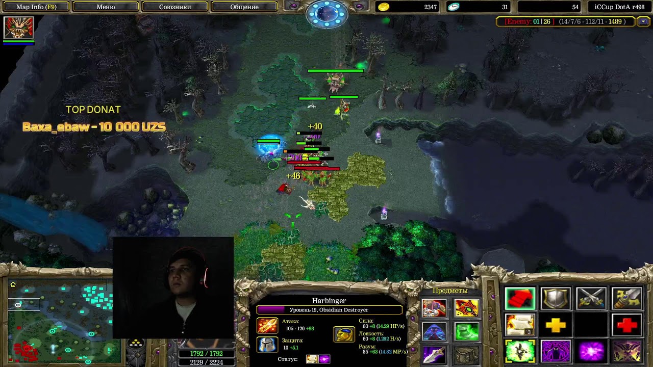 A3A4TOSTOBOY vs ONEMORE STRIM S WEBKOI ICCUP.COM