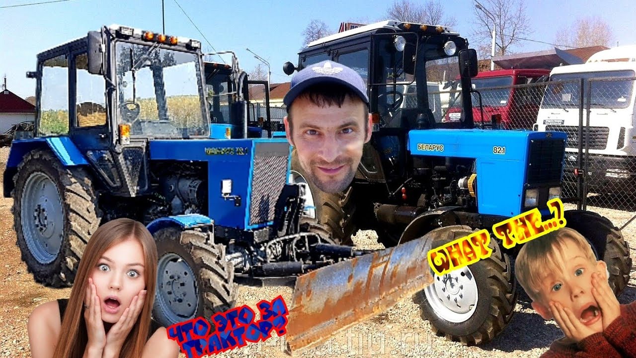 Самодельная кабина Мтз на трактор Т40.Заключение☝️😎