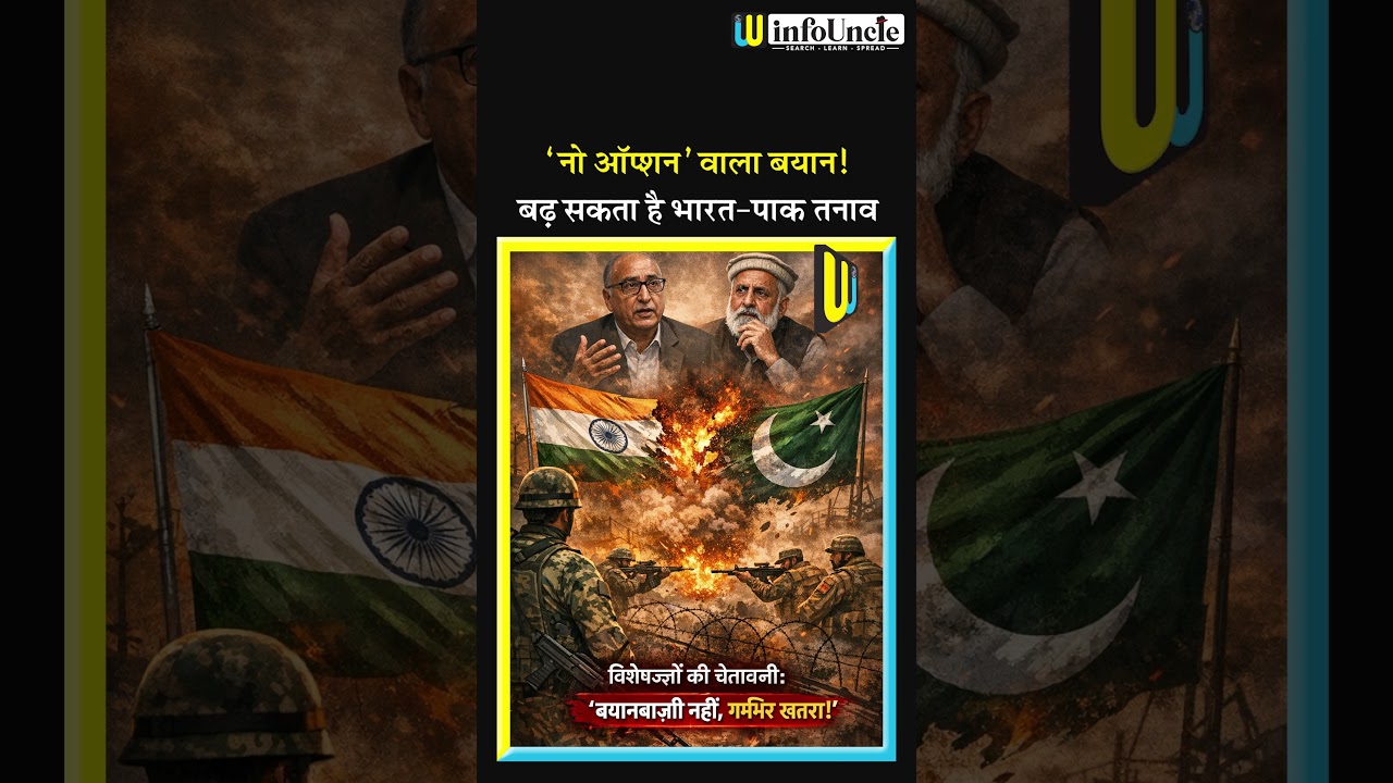 Pakistan Ex-Envoy Abdul Basit&rsquo;s &lsquo;Will Bomb India&rsquo; Remark Sparks Row; BJP, Congress Hit Back