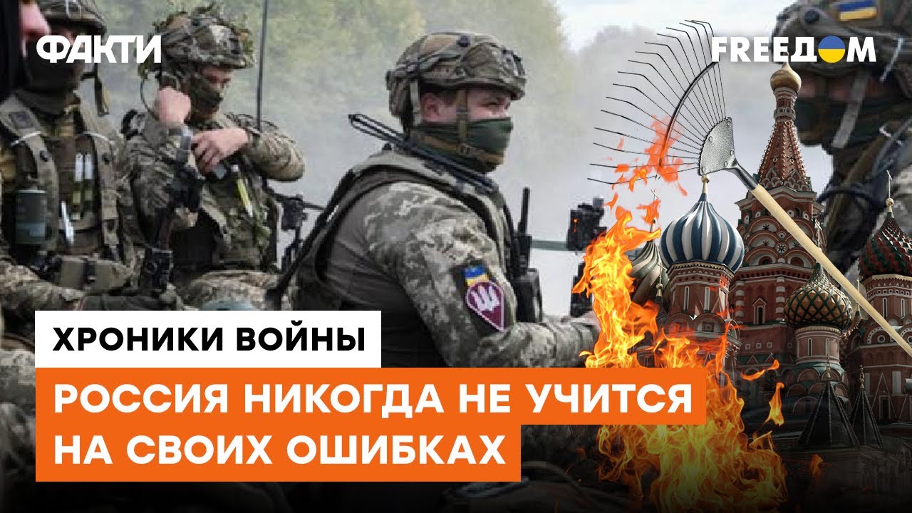 Так кто же 8 лет БОМБИЛ ДОНБАСС? Вся правда о российской армии
