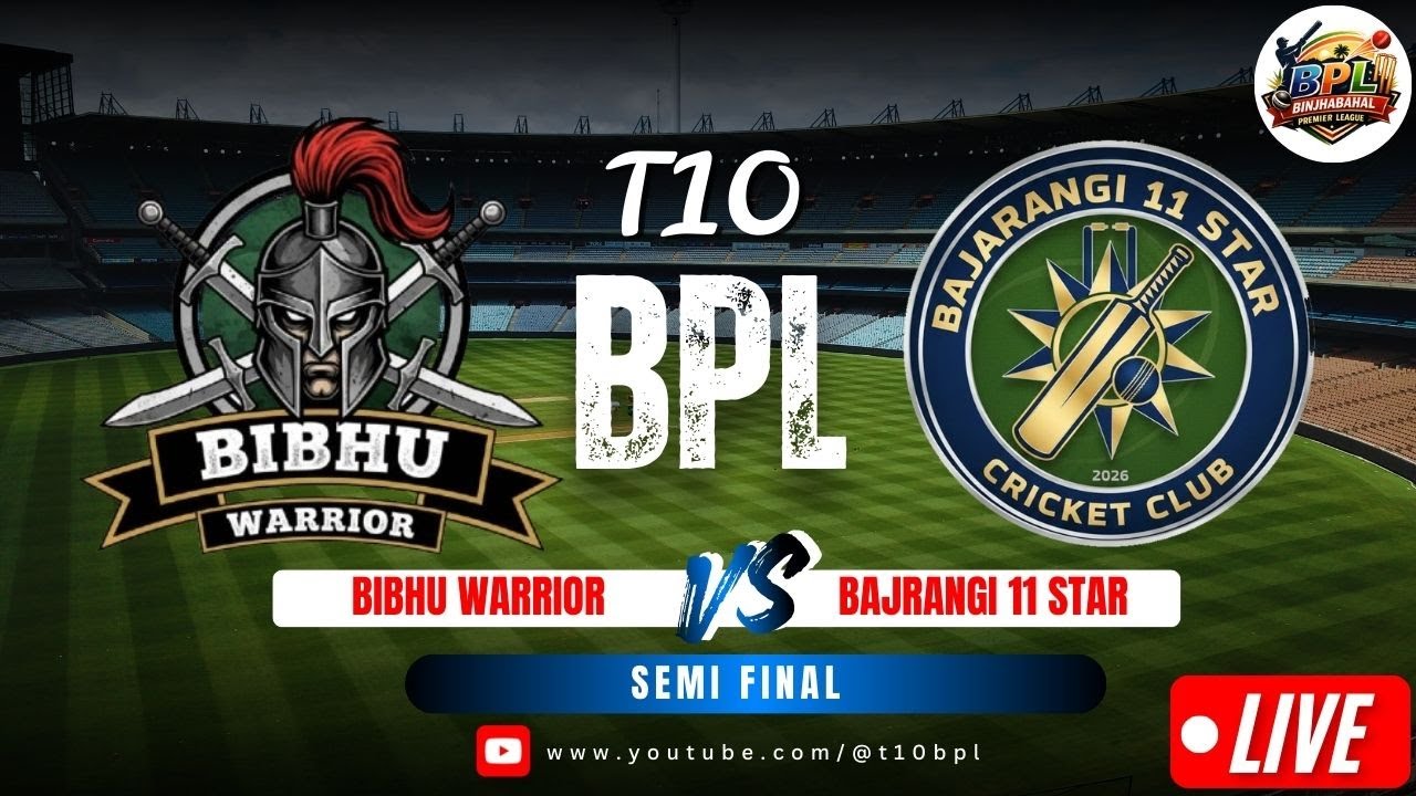 BAJRANGI 11 STAR Vs BIBHU WARRIOR Semi Final Binjhabahal Premier League  Live