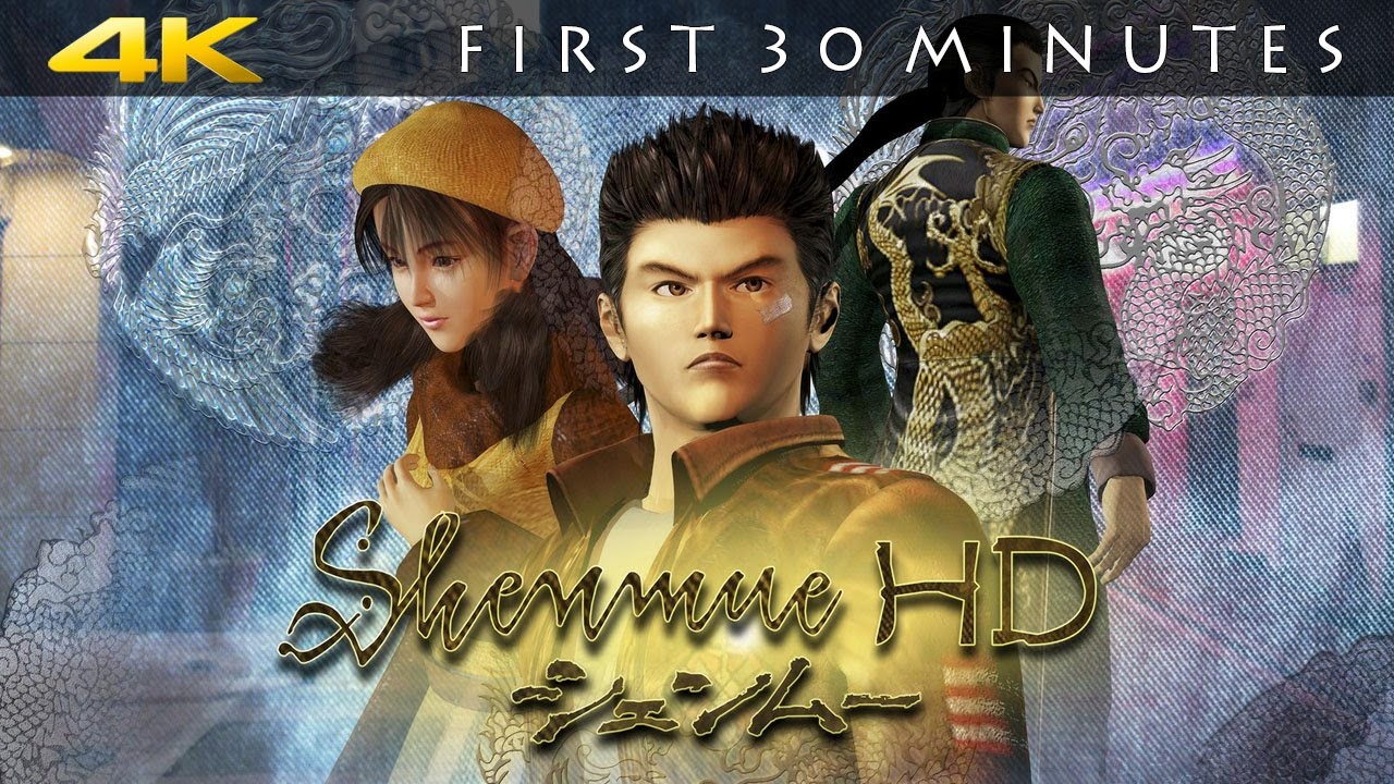 [PC] Shenmue (4K 60 FPS Gameplay)