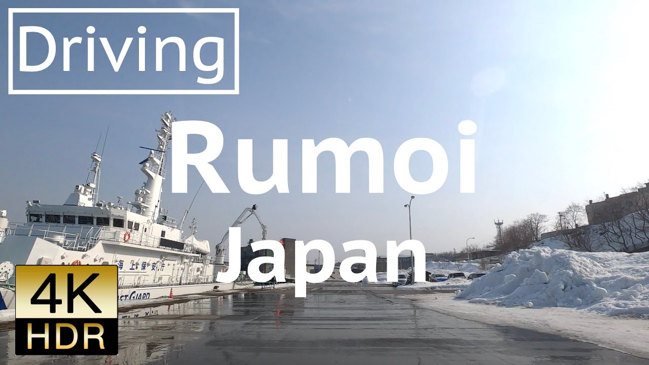 Driving tour Rumoi Hokkaido, Japan -4K-