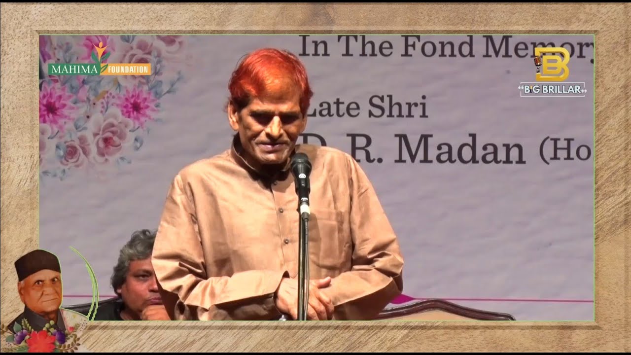 Govind Gulshan | Khushboo Ka Safar 2025 by Mahima Foundation | All India Kavi Sammelan and Mushaira