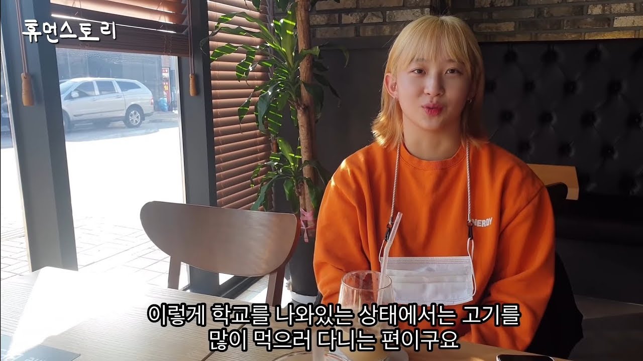 역기 135kg을 드는 21살 예쁘고 귀여운 소녀 '역도요정' 한체대 역도선수 김담비 스토리