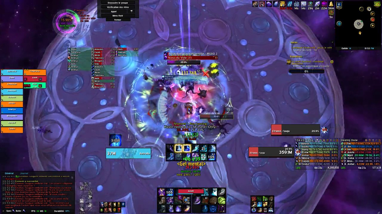 Etraeus HM
