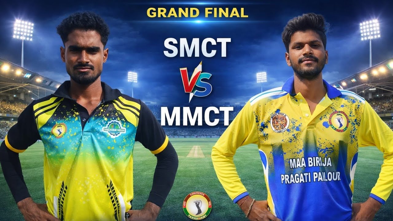 🛑LIVE:GRAND FINAL:🏆 JARI PREMIER LEAGUE (SESSION - 03)#Shkandia