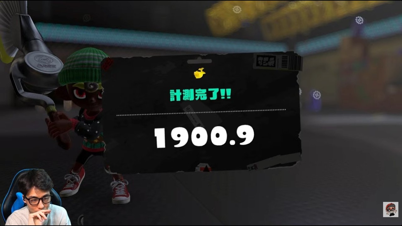 おフィンフィンでガチホコバトルを這い上がるXマッチ【スプラトゥーン3】