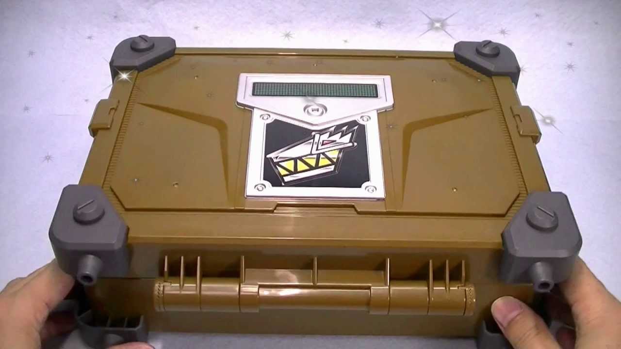 Zyuden Brave Box 獣電ブレイブボックス Zyudensentai Kyoryuger