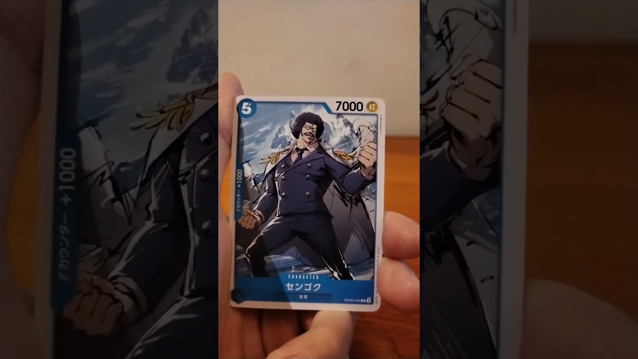 #op06 set stupendo! 😍 #onepiece #onepiecetcg #onepiececardgame #shorts #unboxing