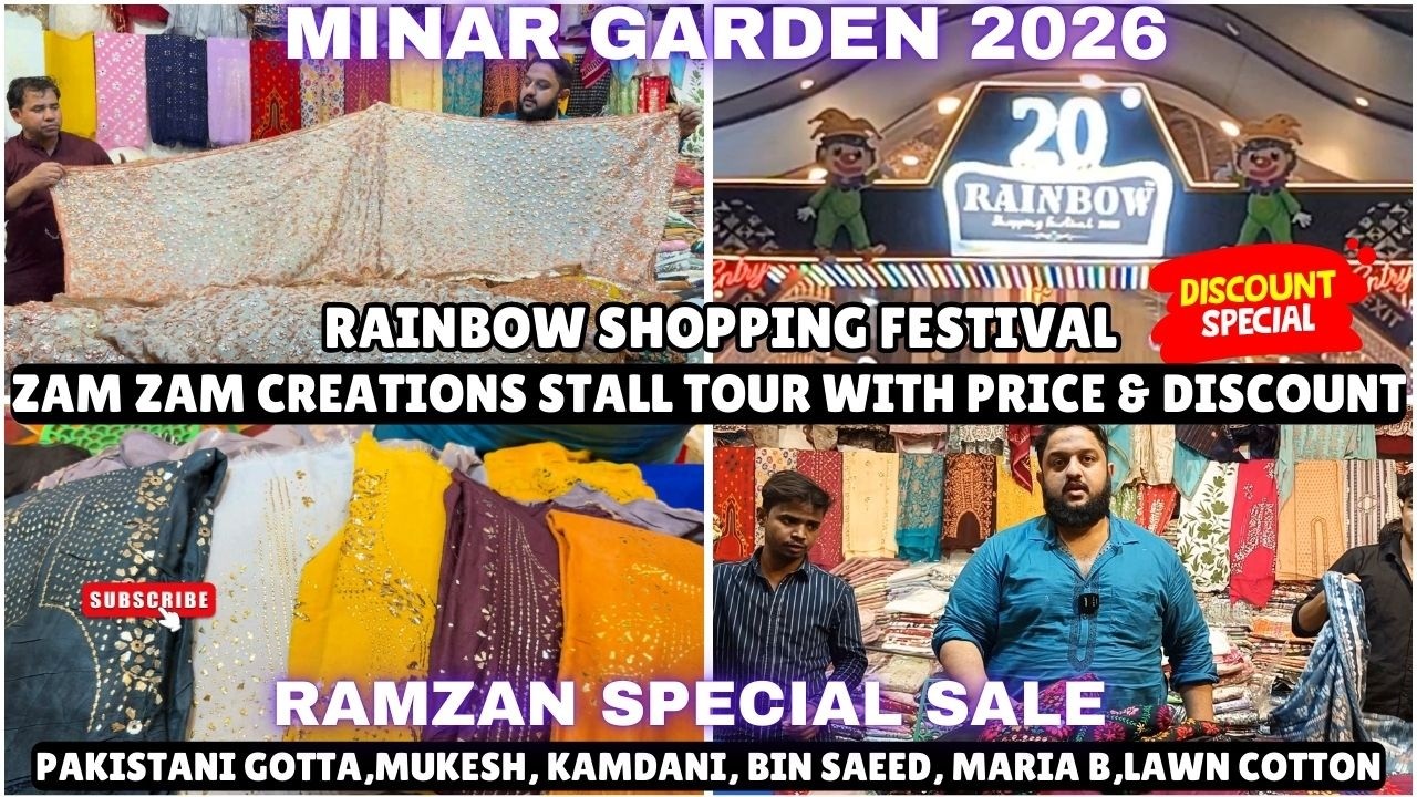 Minar Garden Expo 2026 🌈 Rainbow Shopping Festival | Zam Zam Creation Full Video#hyderabad #new #fyp