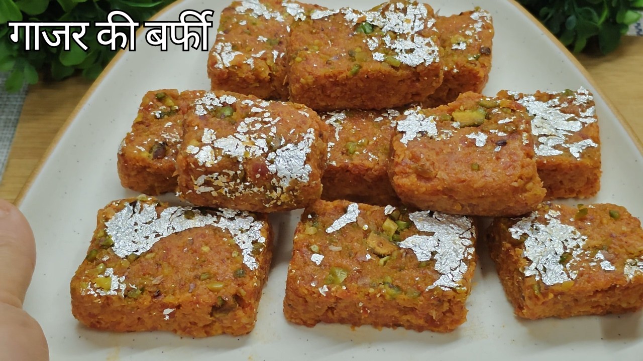 Halwai Style Gajar Burfi at Home | Perfectly Set Every Time 😍