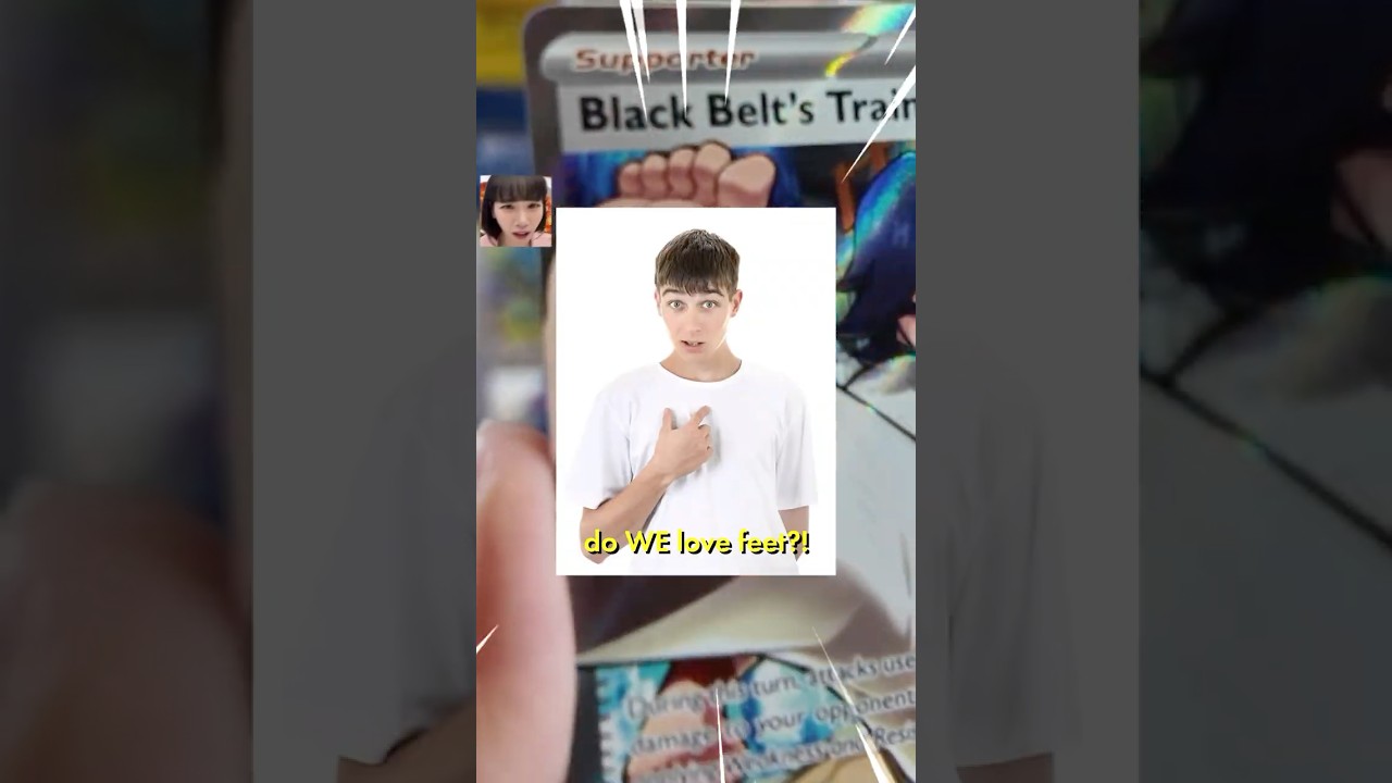 👣👀👀👀