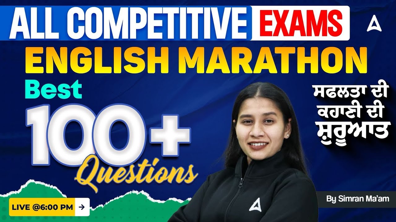 English Marathon Class All Punjab Govt Exams | Best 100 English Questions By Simran Ma'am