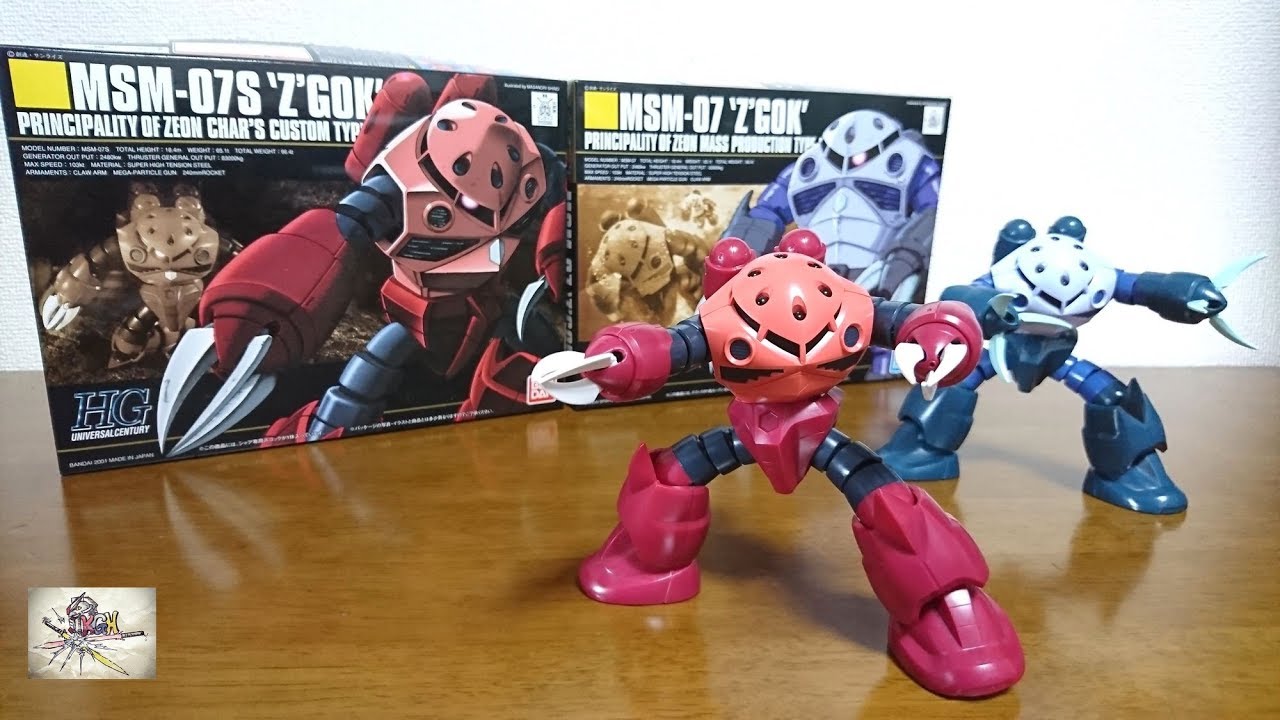 （700円で買える傑作キット！可動・色分け共に凄い！） HGUC シャア専用 ズゴック　＆　HGUC ズゴック　レビュー