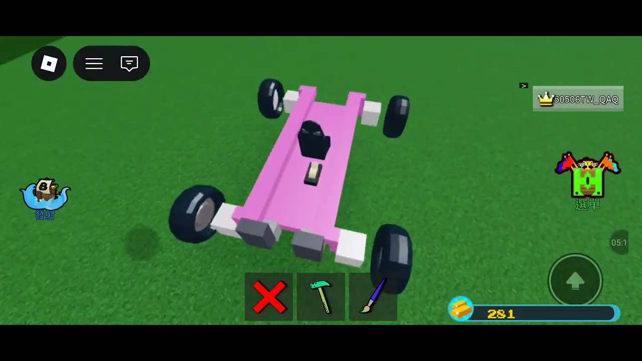 roblox造船尋寶教大家怎麼製作漂浮車(聲音有點小)