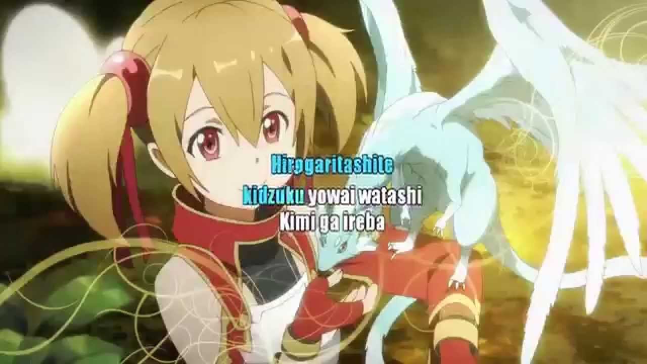 Sword Art Online - Crossing Field Karaoke