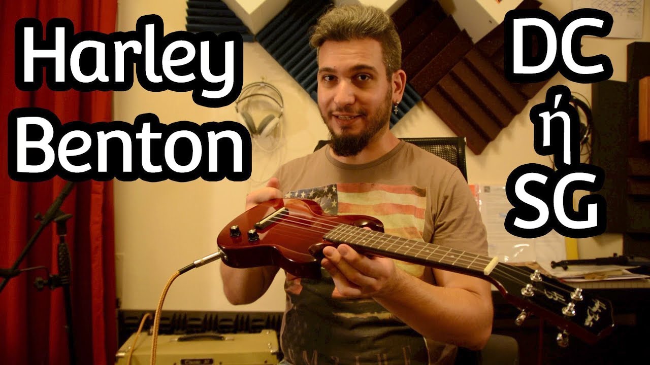 Unboxing Harley Benton DC-Ukulele (SG-like)