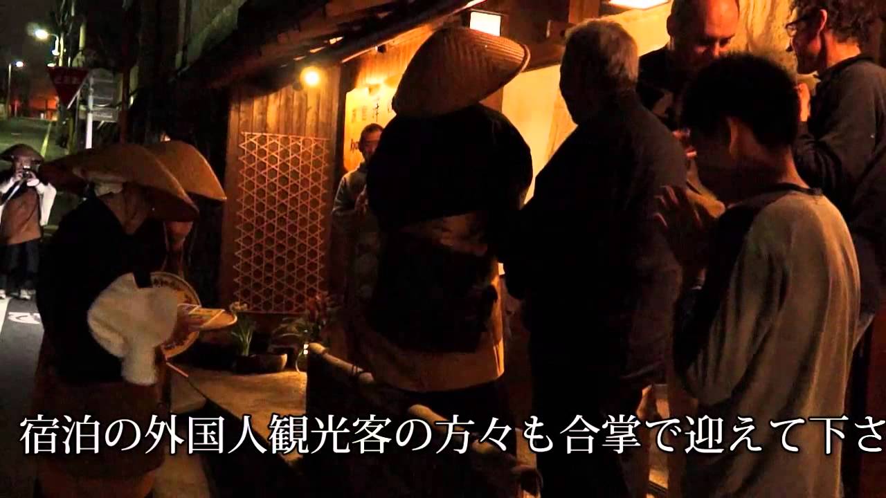 日蓮宗東京都北部　寒修行隊