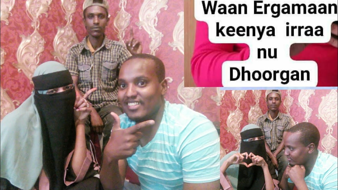 Saganta Gafi Fi Debisaa Waye Sahaba Eergama Rabbi (S. À. W)