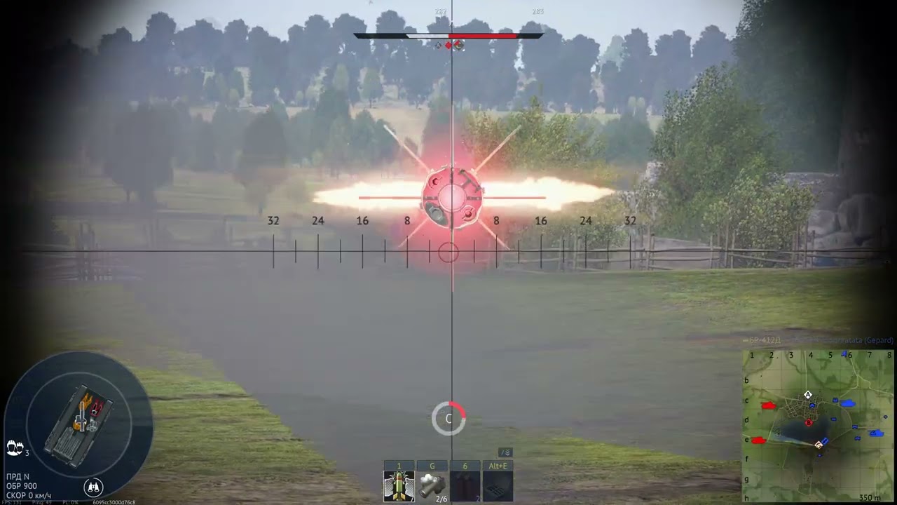 Pansarvärnsrobotbandvagn 551 (Pvrbv 551) Poland Nuke