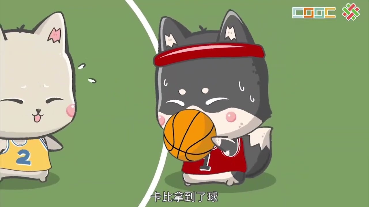 【解題】矛盾的進球率