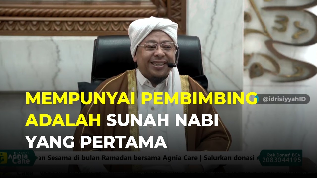 PENGAJIAN ARBAIN TASIKMALAYA @SyekhFathurahman SPESIAL RAMADAN