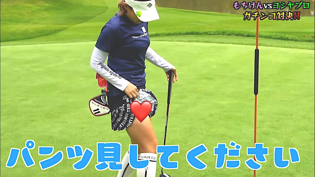 喧嘩屋もちけんＶＳサイコパスヨッシーの最後の闘い④