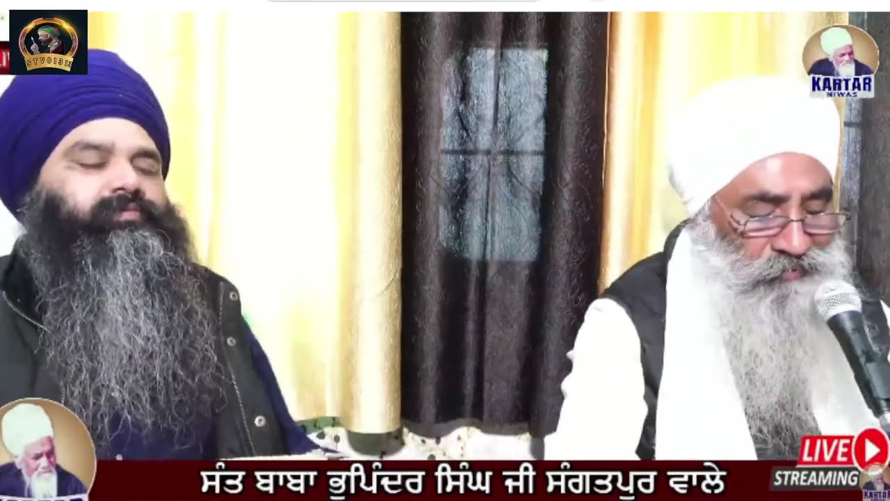 Liveਗੁਰਮਤਿ ਦੀਵਾਨ ਪਿੰਡ:- ਖੇੜਾ ਬਸੋਲਾ SANT BABA BHUPINDER SINGH JI SANGATPUR WALE video part 1
