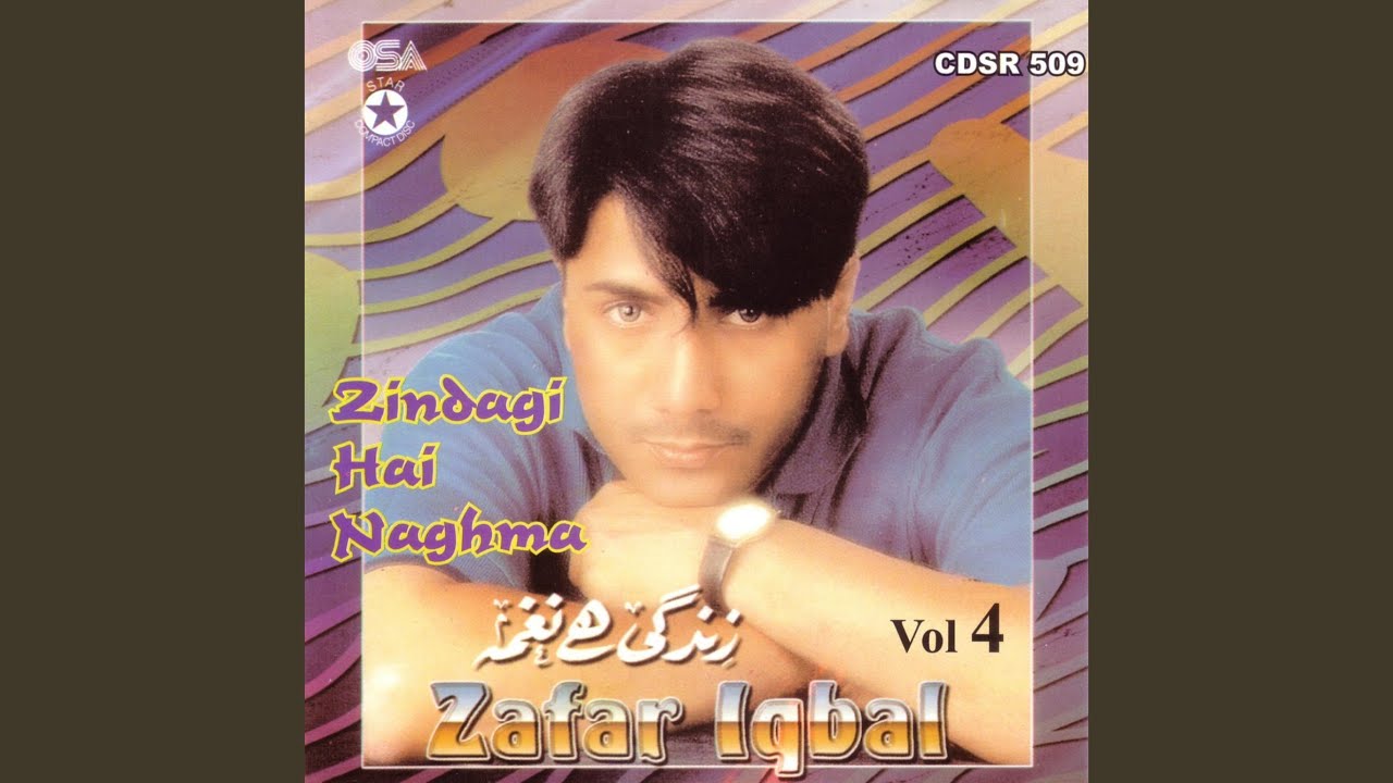 Meri Zindagi Hai Naghma