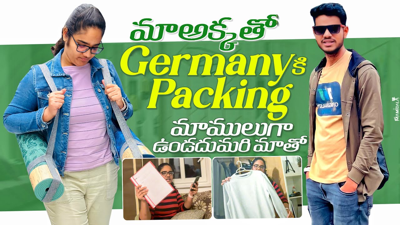 Packing list for Germany ll MS in Germany ll Telugu vlogs ll nikhithagopathi
