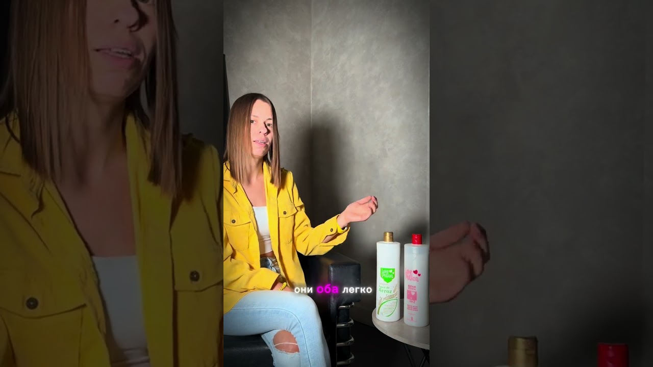 Обзор на кератин Love Potion Repair и Love Potion aqua