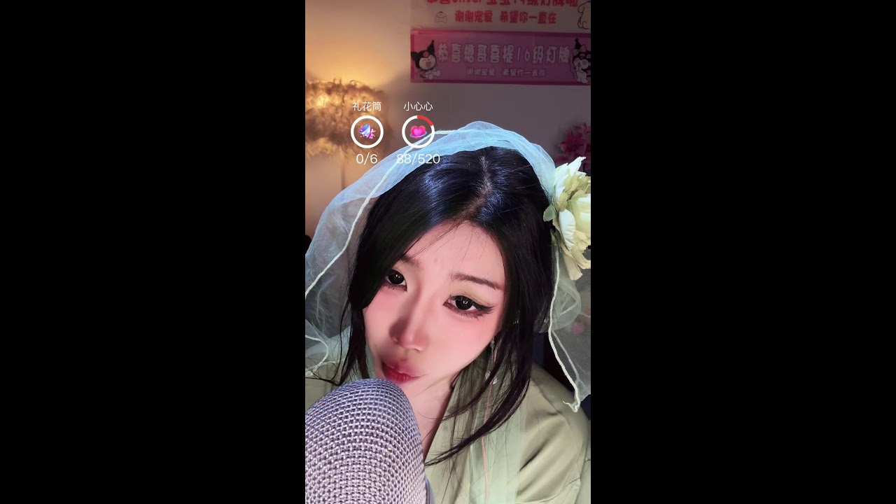 Rutina Nocturna Acogedora + 癒しのナイトルーティン Cozy Night ASMR en Español・हिंदी Live 2026-03-01 12:33:50