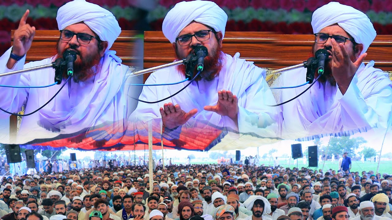 Mufti Abdul Aziz Barvi || Urs Mubark Pir Baro Sharif 2023 || REC Barvi Media 92