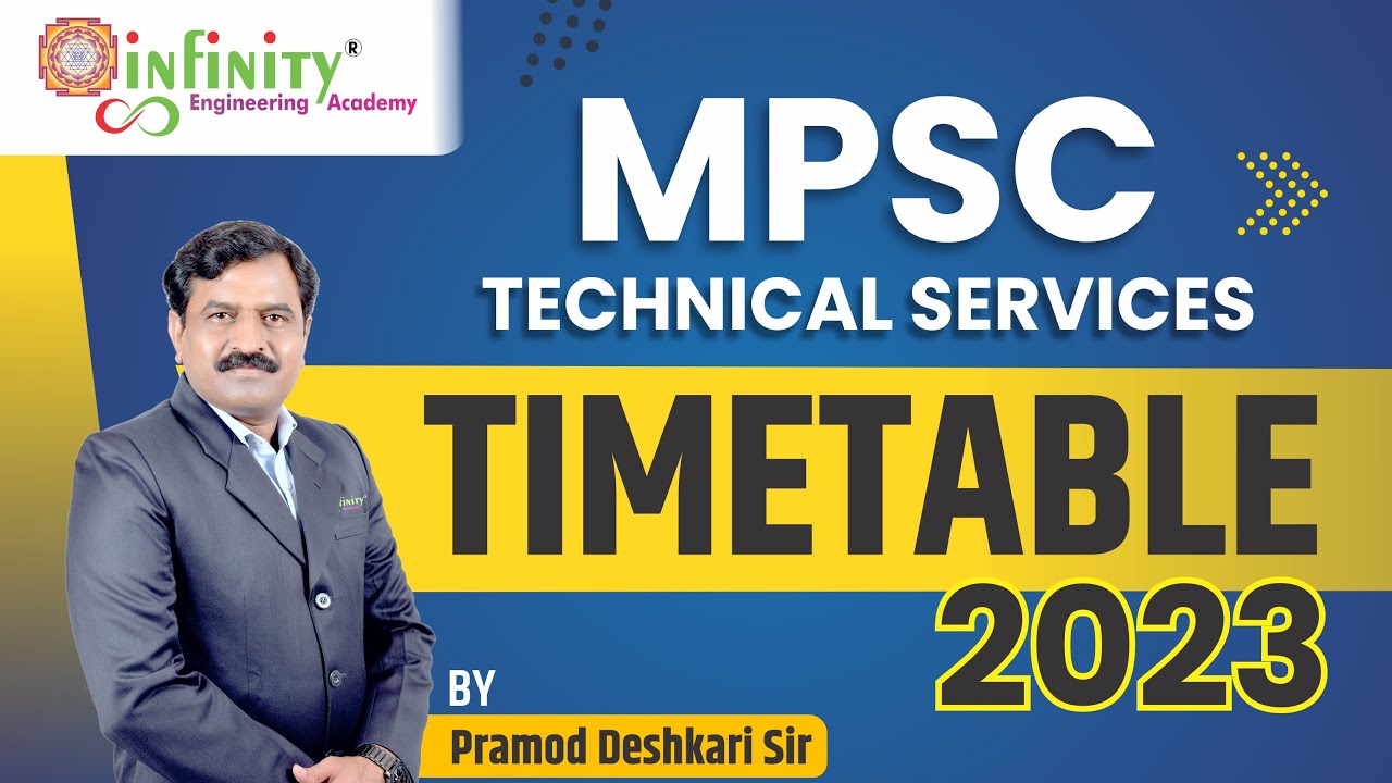 MPSC Technical Services Timetable 2023 | mpsc update today  | Infinity Academy