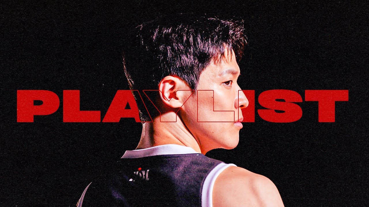 [𝑷𝒍𝒂𝒚𝒍𝒊𝒔𝒕] KT소닉붐 경기 직관 전에 꼭 들어야 하는 노래 🎧 I 25-26시즌 선수 응원가 플레이리스트🏀