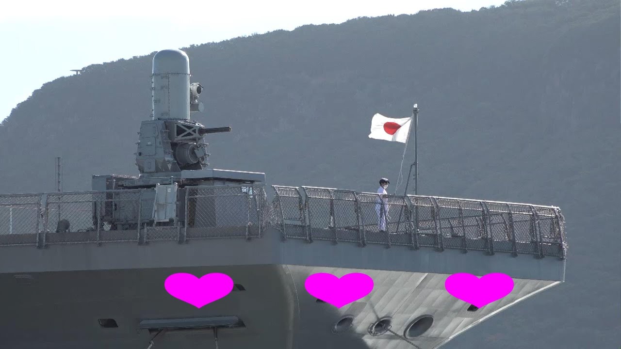 2023海上自衛隊護衛艦いせ特別公開・高松港DDH 182いせ②