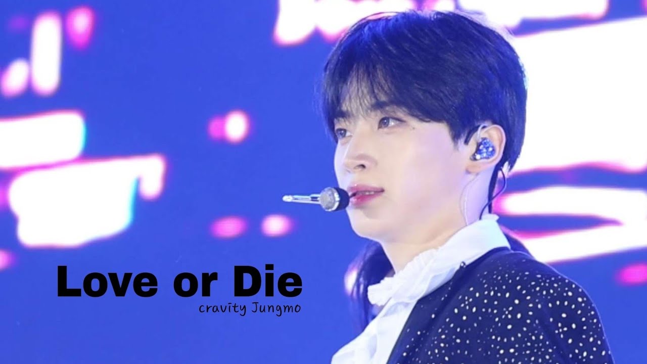 240519 메가콘서트 CRAVITY(크래비티) JUNGMO(정모) - [Love or Die / FAN CAM]