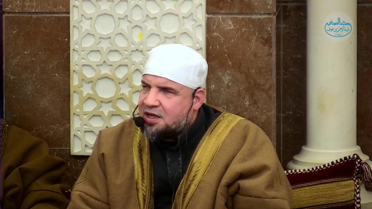 مجلس الصلاة على النبي محمد صلى الله عليه وسلم بحضور فضيلة الشيخ المُربّي حسان الهندي