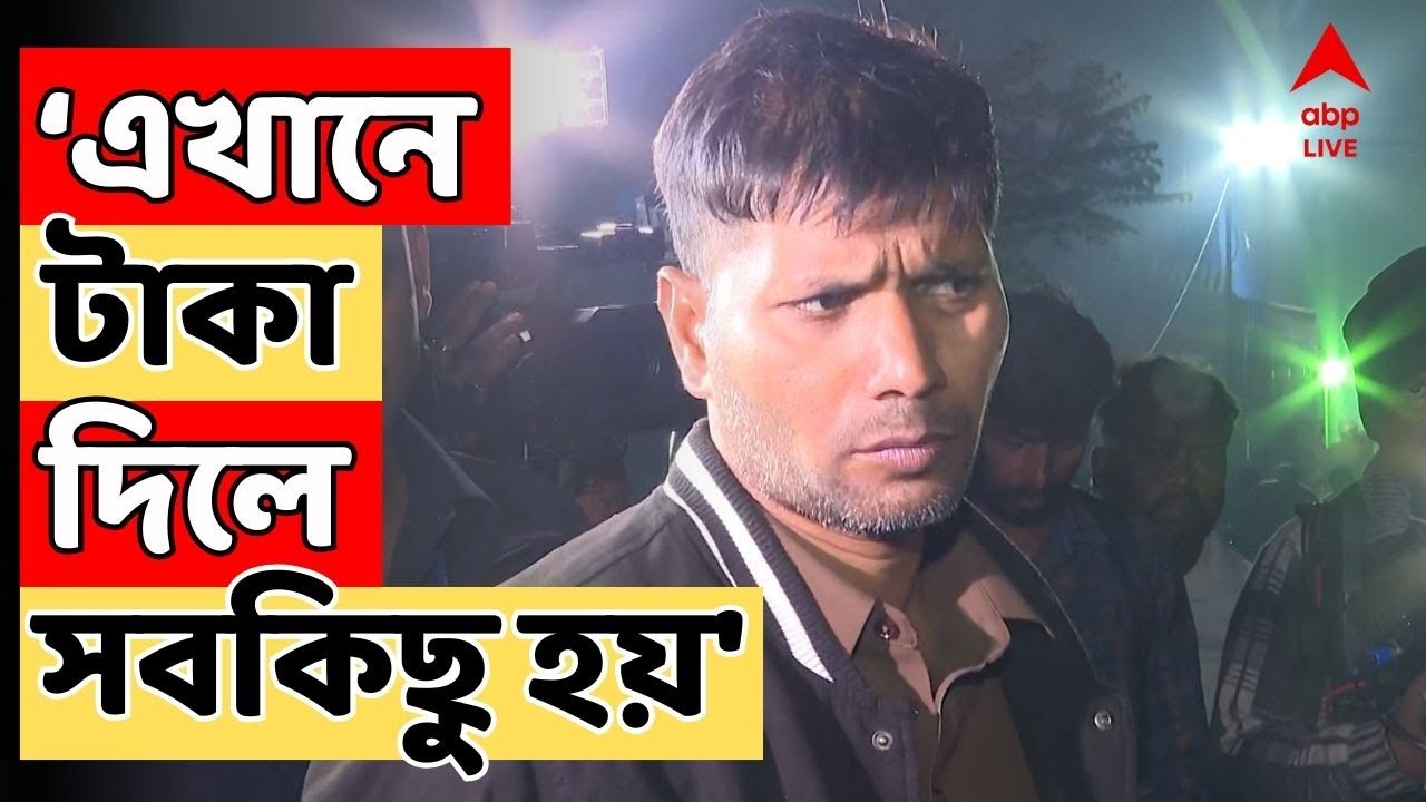 Anandapur Fire News LIVE I 'আইনকানুন কিছুই মানে না, এখানে টাকা দিলে সবকিছু হয়',ক্ষোভ উগরে দিলেন অশোক
