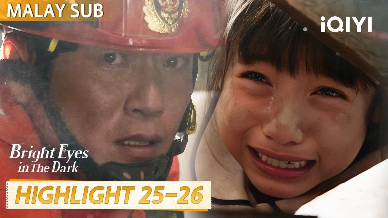 Daughter vs Stranger’s Child: Painful Choice 💔😢 | Bright Eyes in the Dark 他从火光中走来 | iQIYI Malaysia