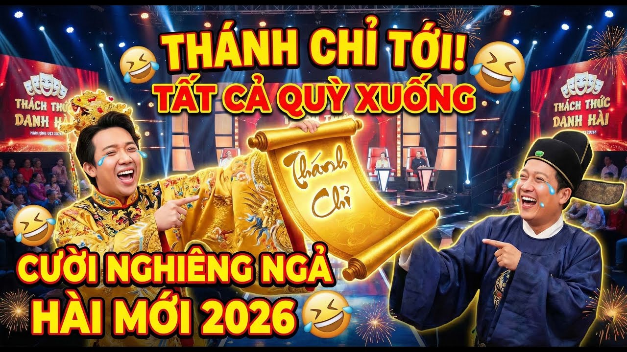 Trấn Thành Trường Giang 