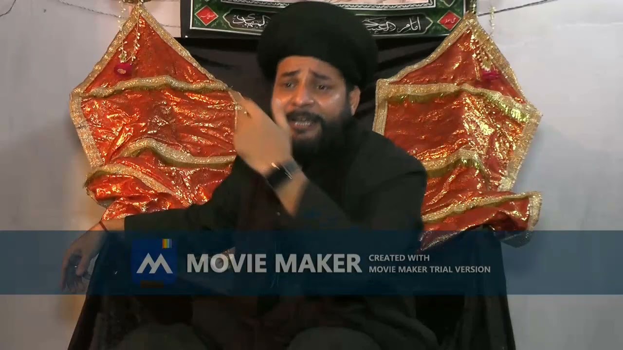 Maulana Sharar Naqvi sahab Majlis e esale sawab       Shahid Hussain marhoom