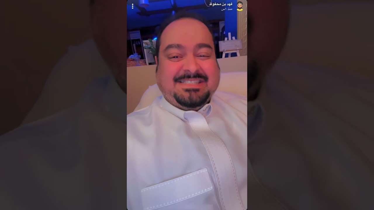 سالفة الخميس - حوطة بني تميم 