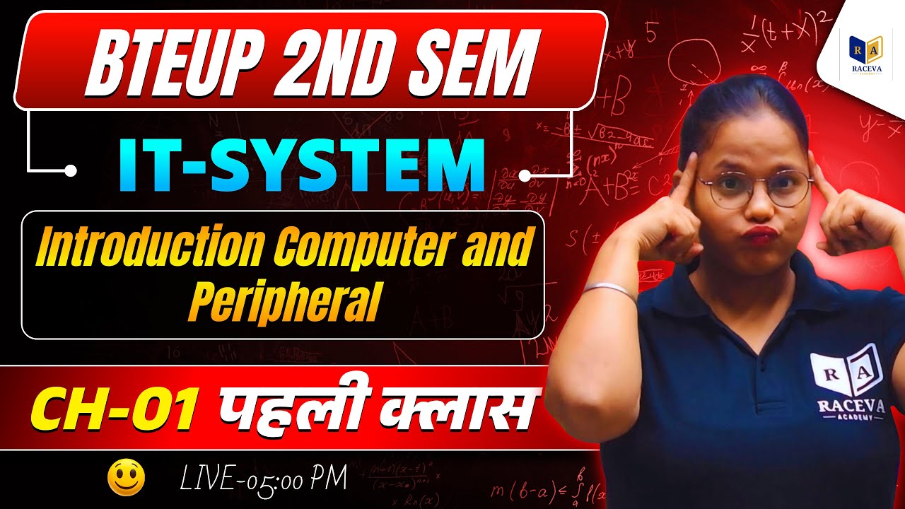 BTEUP 2nd Semester  IT-System | Introduction to Computer & Peripheral | CH-01 First Class 🔥
