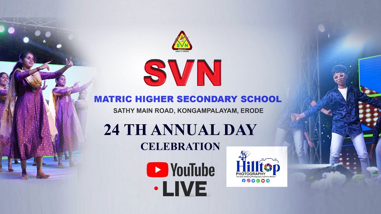 SVN SCHOOL 24TH ANNUAL DAY CELEBRATION  24.01.2026 #erode  #SVNSCHOOL