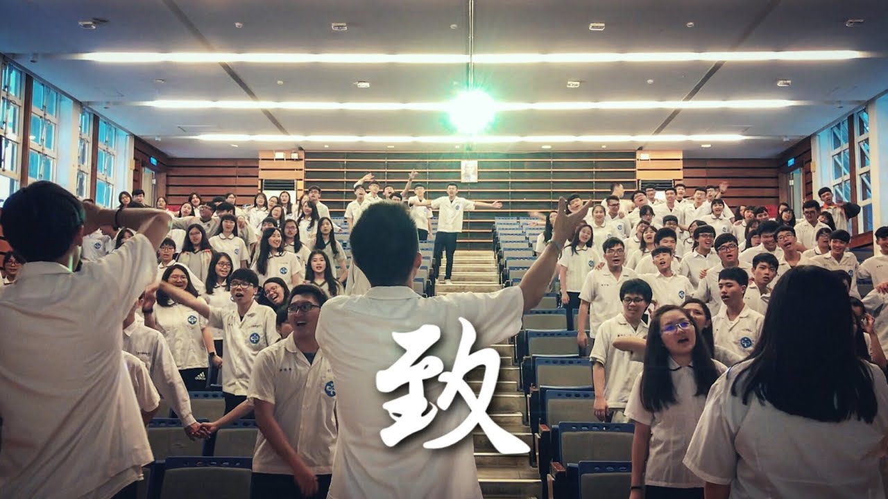 【致】暨大附中108級畢業歌曲MV完整版
