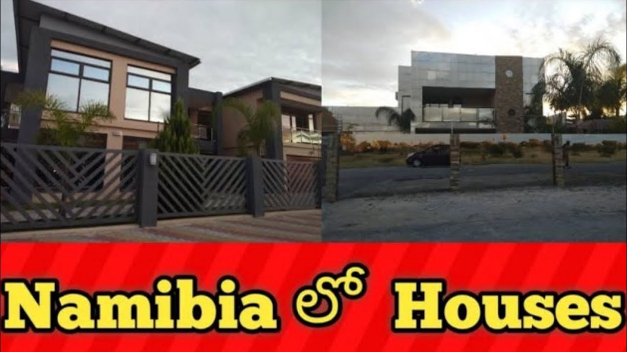 Houses in Ongwediva Town||Namibia🇳🇦||my surrounding houses||Namibia లో  హౌసెస్