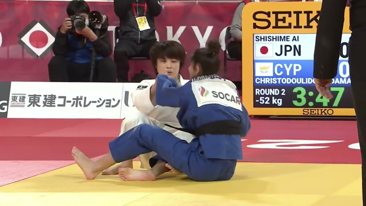 Shishime's Uchimata at 2022 Tokyo GS